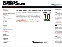 Tablet Screenshot of blogs.groene.nl